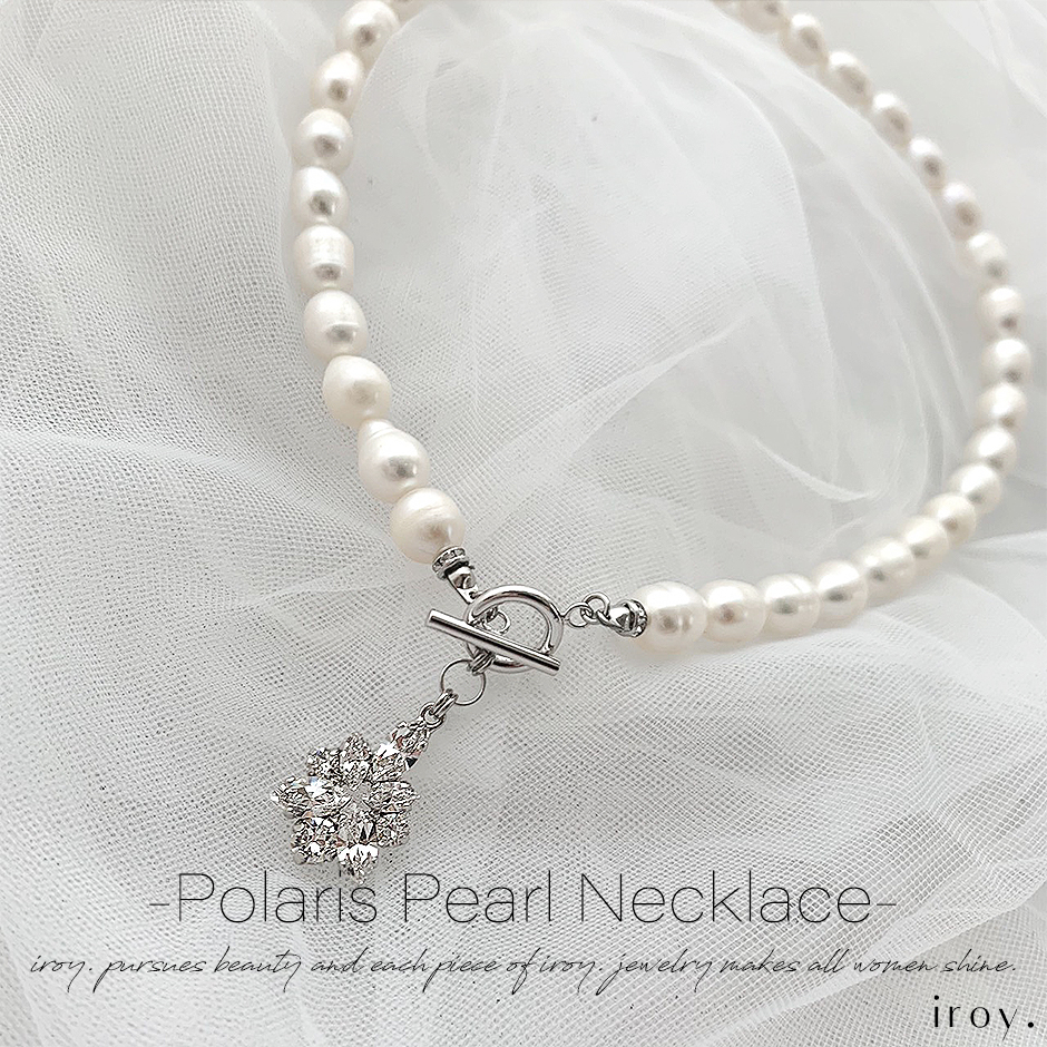 Polaris Pearl Necklace